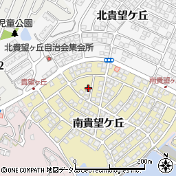 南貴望ヶ丘自治会集会所周辺の地図