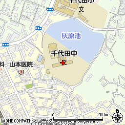 河内長野市立千代田中学校周辺の地図