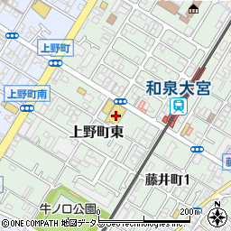 ライフ和泉大宮店周辺の地図