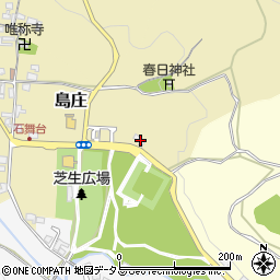 奈良県高市郡明日香村島庄179周辺の地図