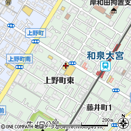 セリア和泉大宮店周辺の地図