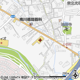 イエローハット和泉中央店周辺の地図