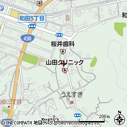 有限会社和田薬局周辺の地図