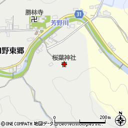 桜葉神社周辺の地図
