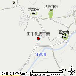 田中化成工業周辺の地図