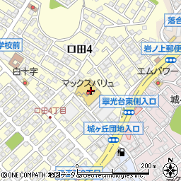 株式会社リマックプラス　保険バリュ高陽店周辺の地図