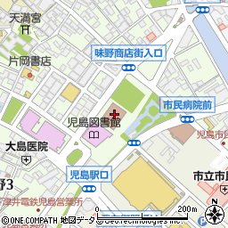 児島市民交流センター喫茶ハーモニー周辺の地図