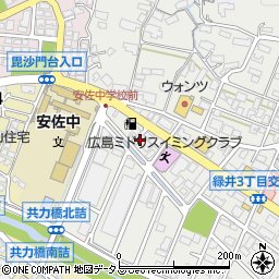 セルフ緑井ＳＥＲＶＩＣＥ　ＳＴＡＴＩＯＮ周辺の地図