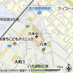 岸和田市立八木小学校周辺の地図