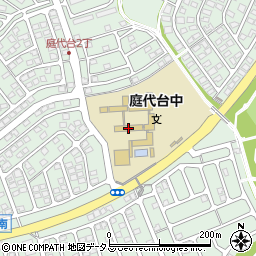 堺市立庭代台中学校周辺の地図