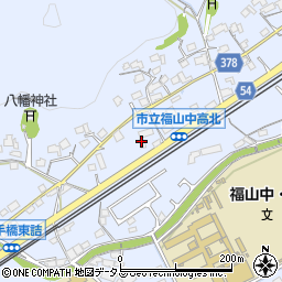 株式会社ヰセキ　中国・備後営業所周辺の地図