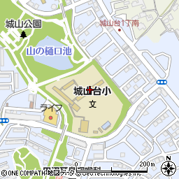 堺市立城山台小学校周辺の地図