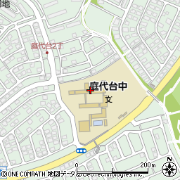 堺市立庭代台中学校周辺の地図