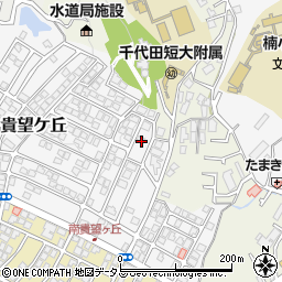 大阪府河内長野市北貴望ケ丘10周辺の地図