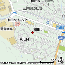 岡山県玉野市和田周辺の地図