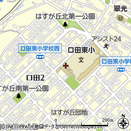 広島市口田東児童館周辺の地図