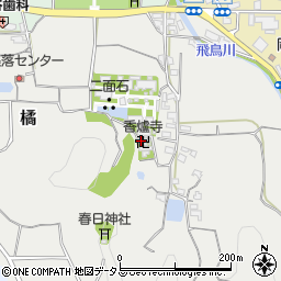 香炉寺周辺の地図