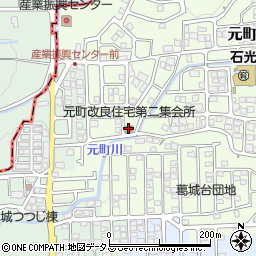 元町改良住宅第二集会所周辺の地図