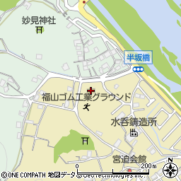 サントリービバレッジソリューション株式会社　中国四国支社福山支店周辺の地図
