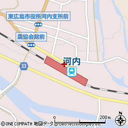 広島県東広島市河内町中河内707周辺の地図