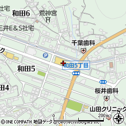中国銀行三井生協和田店 ＡＴＭ周辺の地図