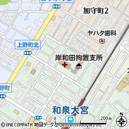 大阪法務局岸和田支局周辺の地図