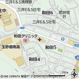 ドラッグセイムス玉野和田店周辺の地図