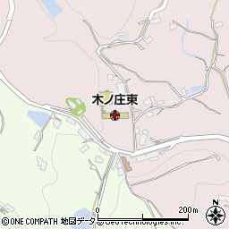 尾道市立木ノ庄東幼稚園周辺の地図