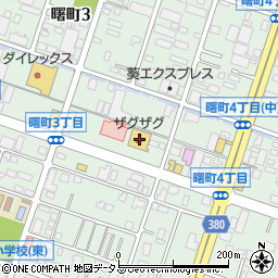 ザグザグ曙店周辺の地図