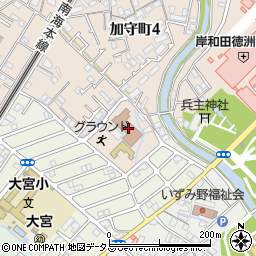 岸和田市立大宮地区公民館周辺の地図