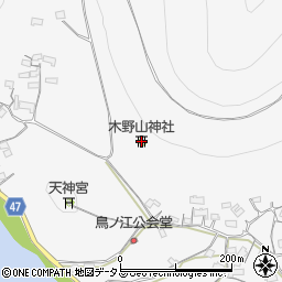 木野山神社周辺の地図