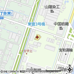中国ふそう福山サービス周辺の地図