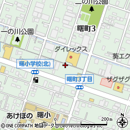 大三ミート産業株式会社　ダイレックス・曙店周辺の地図