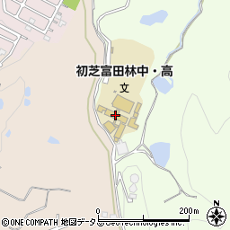 初芝富田林高等学校周辺の地図