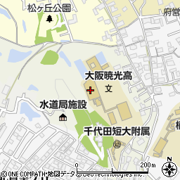 大阪暁光高等学校周辺の地図