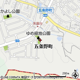 朱鳳台ゆめ緑地公園周辺の地図