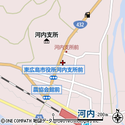 広島県東広島市河内町中河内1201周辺の地図