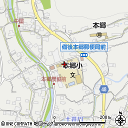 福山市立本郷小学校周辺の地図