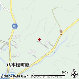 広島県東広島市八本松町篠1010周辺の地図