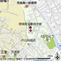 野崎家塩業歴史館周辺の地図