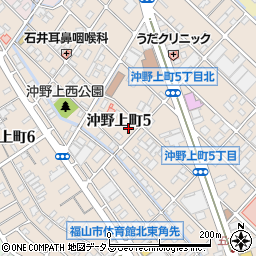 広島県福山市沖野上町周辺の地図