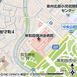 岸和田徳洲会病院（徳洲会）周辺の地図