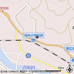 広島県東広島市河内町中河内1136周辺の地図
