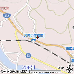 広島県東広島市河内町中河内1136周辺の地図