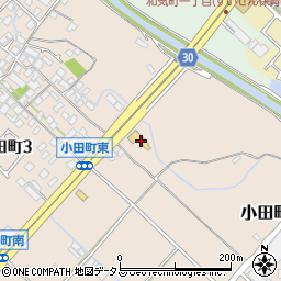 大阪ダイハツ販売和泉店周辺の地図