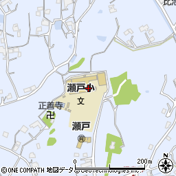 福山市立　瀬戸小学校・瀬戸放課後児童クラブ３組周辺の地図