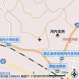 広島県東広島市河内町中河内1110周辺の地図