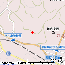 広島県東広島市河内町中河内1070周辺の地図