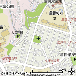 倉掛第三公園周辺の地図