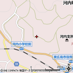 広島県東広島市河内町中河内1071-1周辺の地図